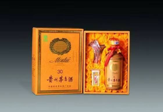 王益年份茅台酒回收