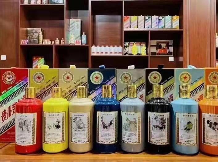 王益名酒鉴定部分方法